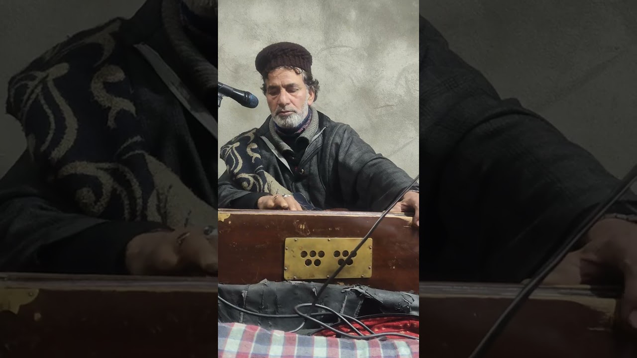 MEHA GOUS BALAI CHOUN DEEDAR//KALAMI SHAMAS FAKEER (ra)//GH MOHIDEEN BHAT//MEHFILE SAMAAIE CHESTIYA 