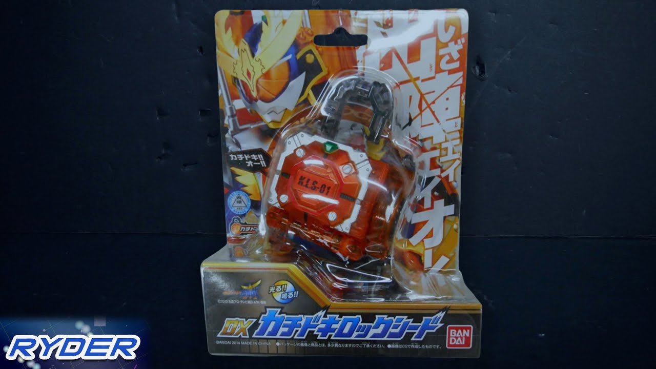 DX Kachidoki Lockseed Review - Ryder - YouTube