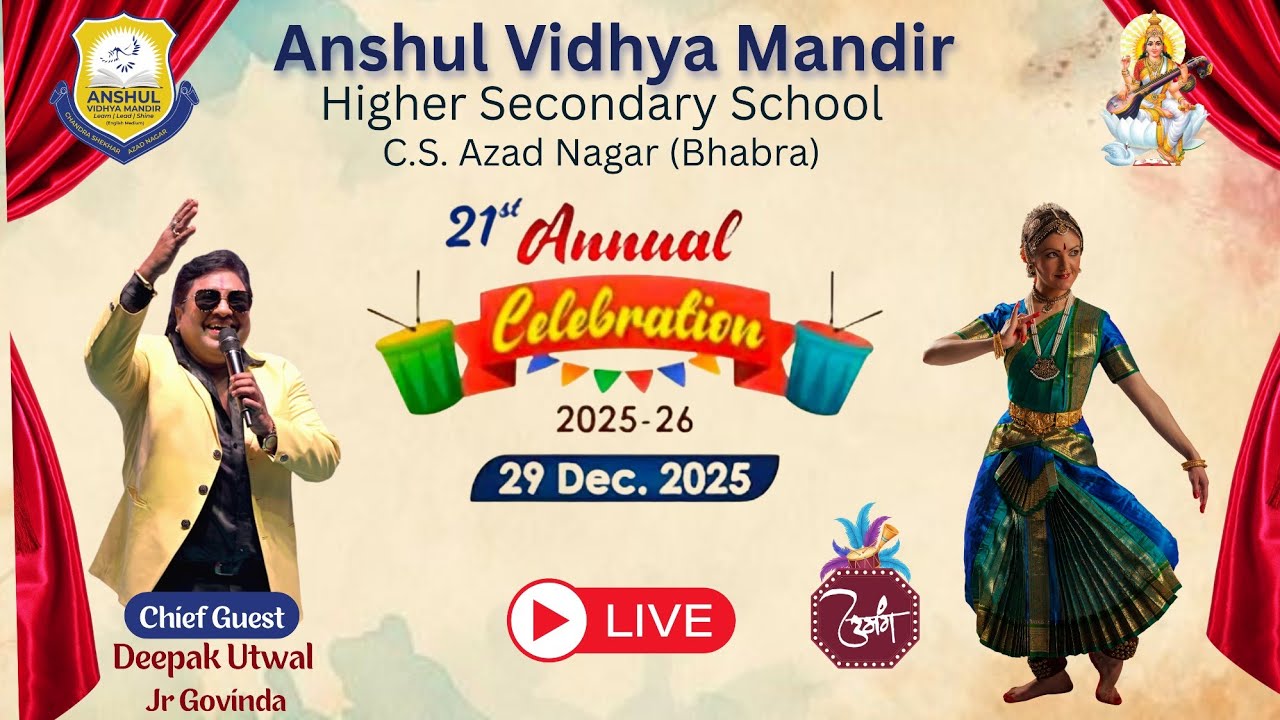 Animal Theme Dance | Nursery Kids | Annual Function Performance  