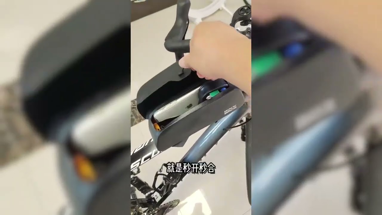 【BA401】ROCKBROS洛克兄弟 磁吸防水上管包