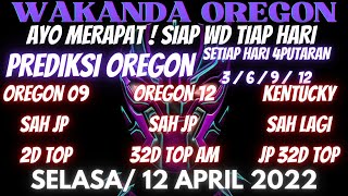 PREDIKSI OREGON HARI INI | BOCORAN OREGON 12 APRIL 2022 | OREGON 3 | OREGON 6 | OREGON 9 | OREGON 12