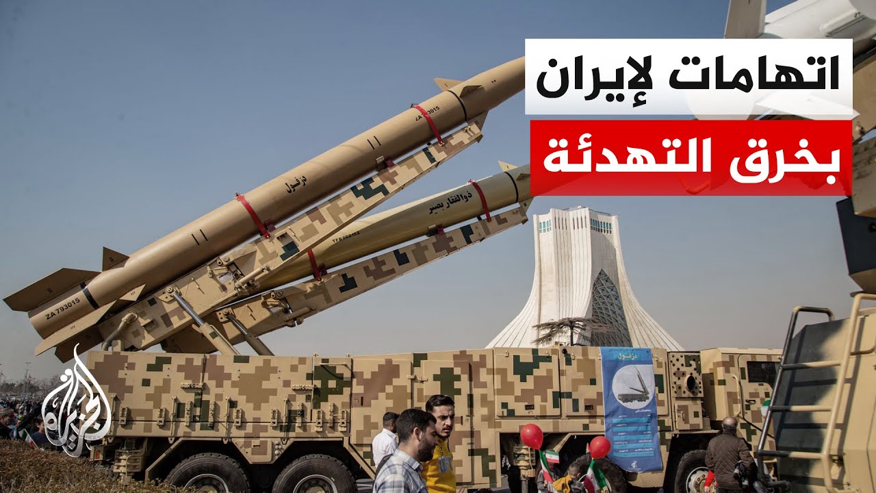 ����� �� ������ ���� ������� ���� ���� ��� ����� ����� ��� ������ ������
 - نشر قبل 60 دقيقة