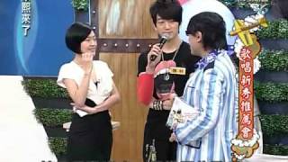 康熙來了20100412(4)康熙從生活細節套懷秋話.rmvb