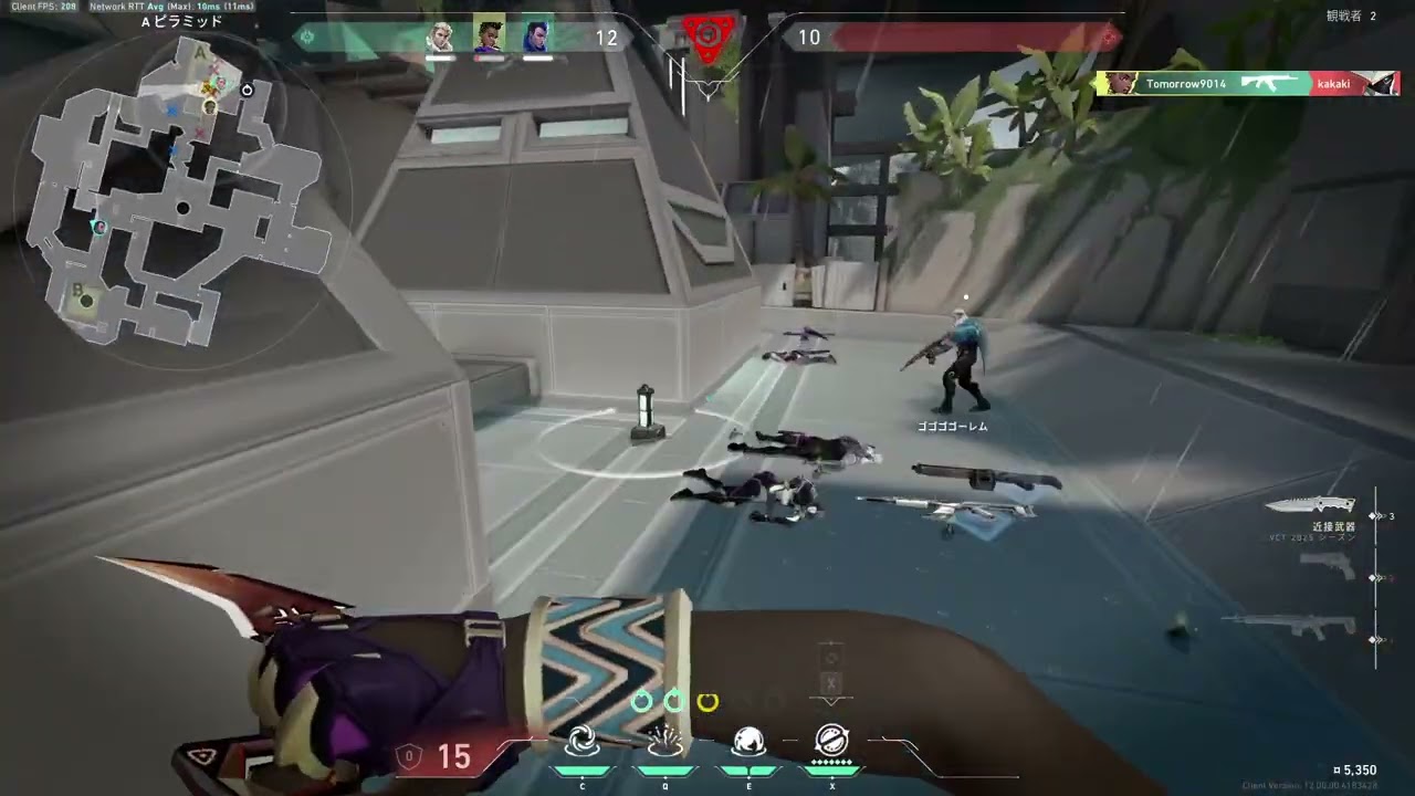 気合いのバカうち