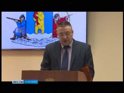 Инаугурация мэра Анадыря