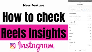 How to check reels insights / Instagram Reels New Updates screenshot 4