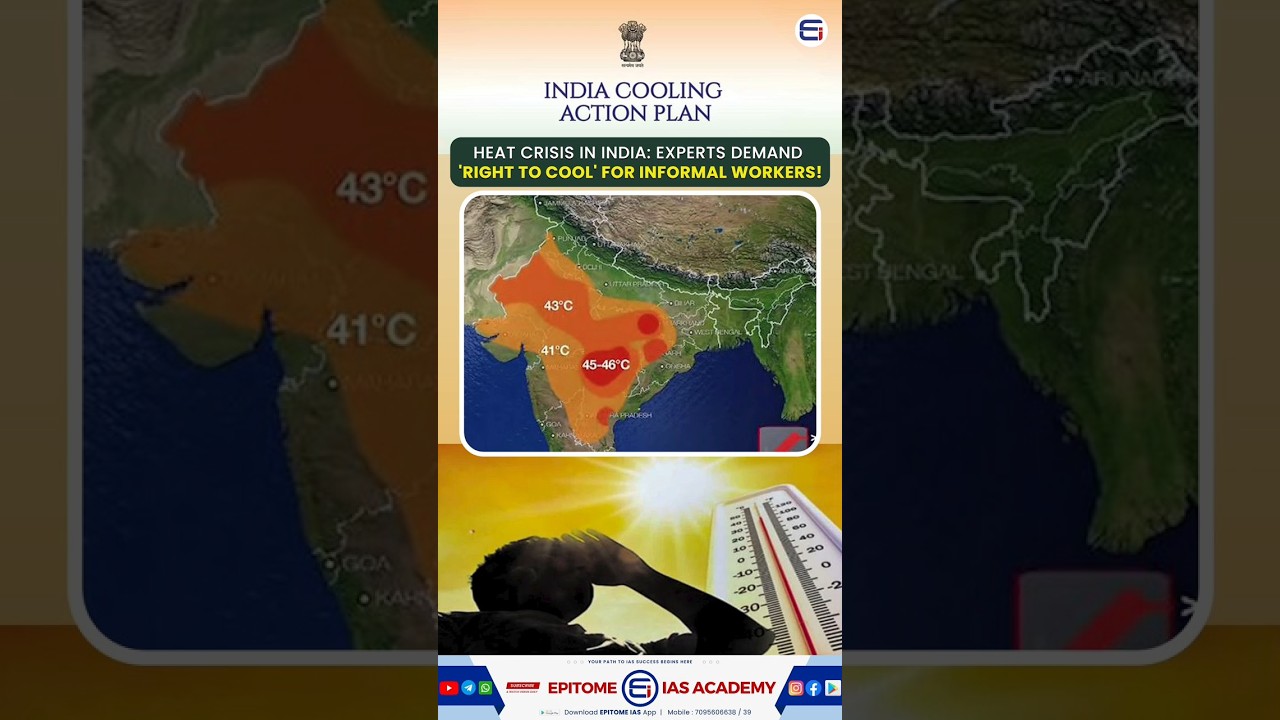 Heat Crisis in India: Experts Demand 'Right to Cool' for Workers | Shocking Stats! 