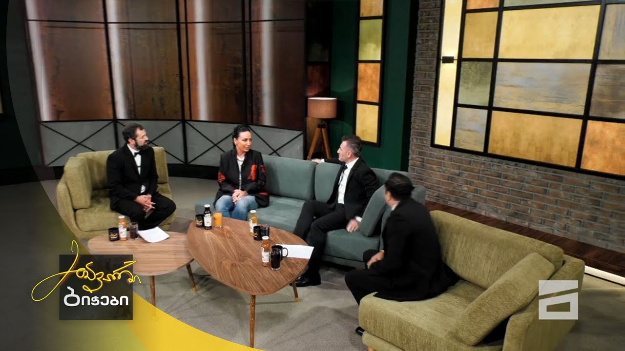 მთავარი ბიჭები | სტუმარი ლელა წურწუმია