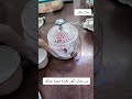 صباحكم فل صباحكم فل