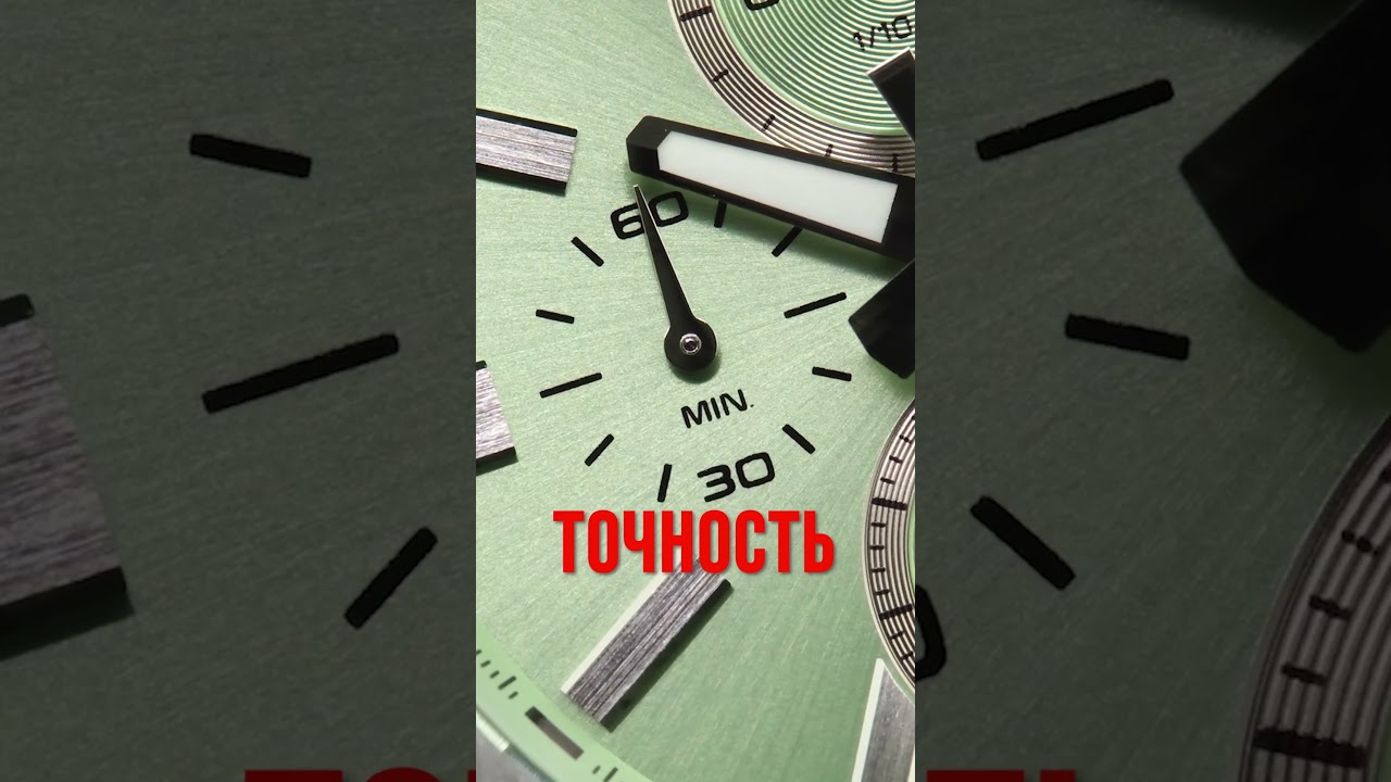 Механика VS Кварц. За кого ты?