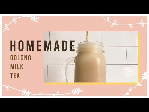 Βίντεο: Πώς να φτιάξετε γάλα Oolong