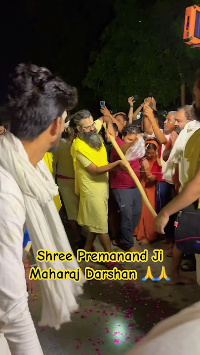 Shree Premanand Ji Maharaj Darshan #vrindavan #premanand #radheradhe