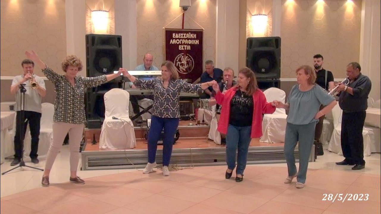 Πουστσένο, Ντάφινο Βίνο - Χρυσοδάχτυλοι / Εδεσσαϊκή Λαογραφική Εστία 