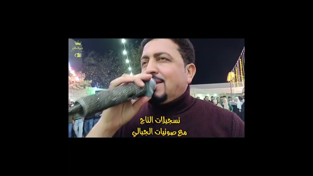 أفراح الجولان عشيرة البحاترة العلوان الغبش 