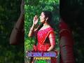 | EE KONDA KONALLO | NAGADURGA | LATEST FOLK SONG 2022 | NAVEEN SAMABARI | THIRUSHADOW |