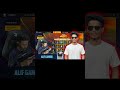 কোন V ব্যাজ ইউটিউবার রা খেলবে Road To Glory?🤔 #alifgaming #FFRTG2026 #freefire #BDTOP1