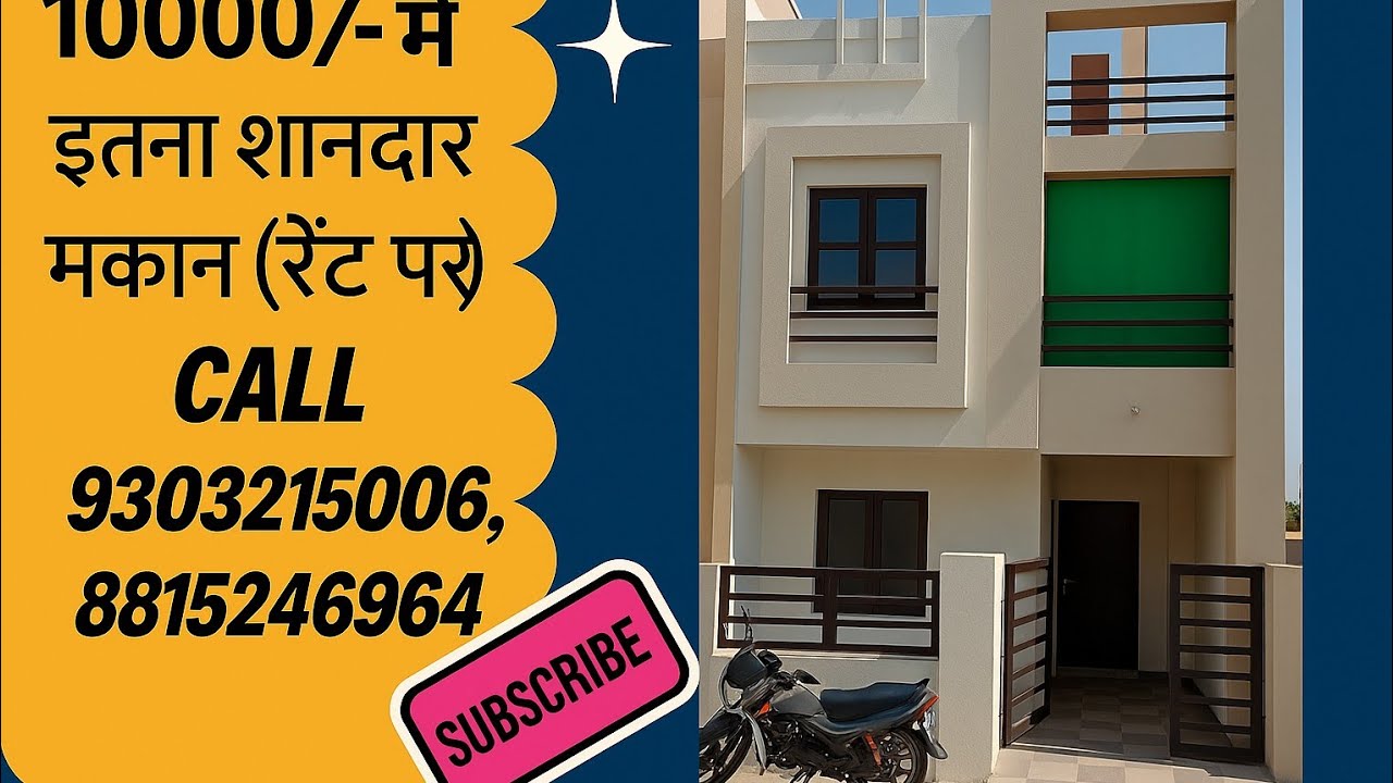 2BHK house on rent in peace point colony, Indore (call 9303215006