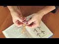 Видеоурок #5 Винтовое плетение из 5-ти соломин