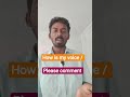 🎙️🎤🎙️how is my voice please comment