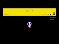 【マリオメーカー2】ノンタイトル【まふまふ】
