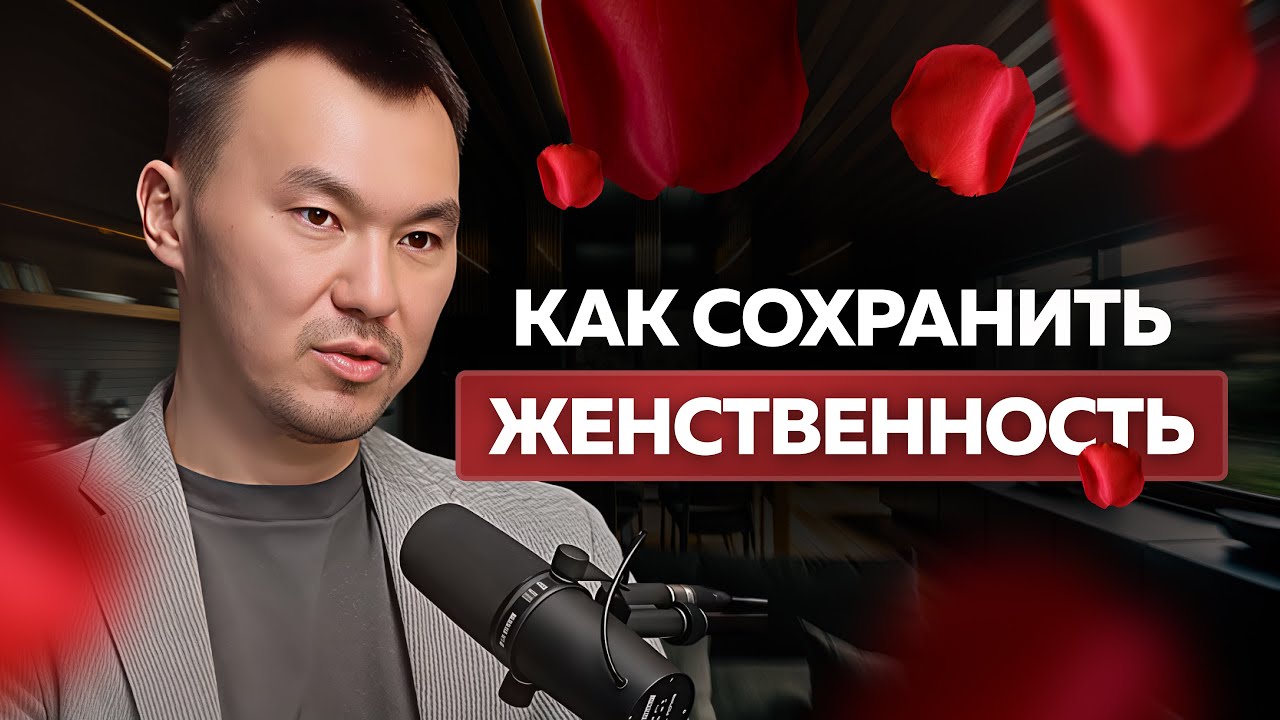 Совместить Бизнес и Семью: Секреты Успешных Женщин