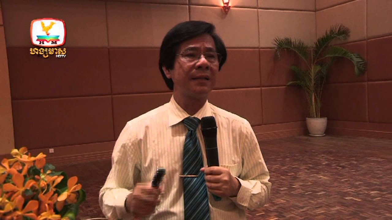 Medical Seminar on "HERPES" | HMDTV