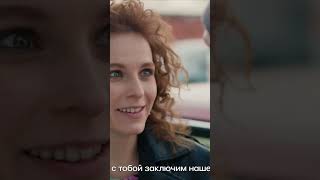 ✔ Ванильное Небо &【#Shorts】