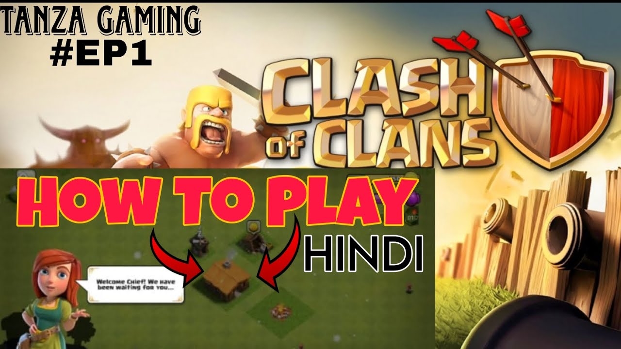 how to play clash of clan with eashi way in hindi - YouTube