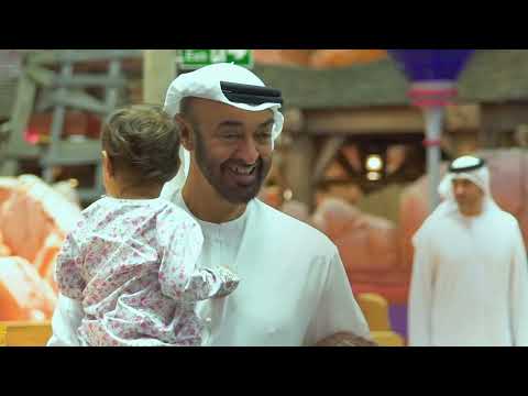 النهياني - كلمات أحمد سعيد النيادي - ألحان سفير الالحان فايز السعيد - غناء المجموعه