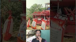 Modern Fertilizer Work | মেশিনের সাহায্যে জমিতে সার দেওয়া হচ্ছে 🚜🌱 #shorts #fertilizer #agriculture