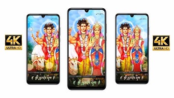 Shree guru Dev Datta 4K Fullscreen Whatsapp Status 2021 | Gurudev Dattatray Maharaj Status|Digambara