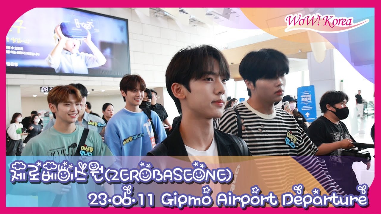 ZEROBASEONE、リアリティ番組撮影のために済州島に出発… 「リアルな姿を撮影してきます~」