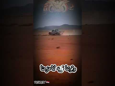 تصميم زامل قناف المقبلي السيف المحنى