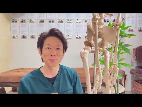 細身のパンツが履ける！骨盤矯正エクササイズ