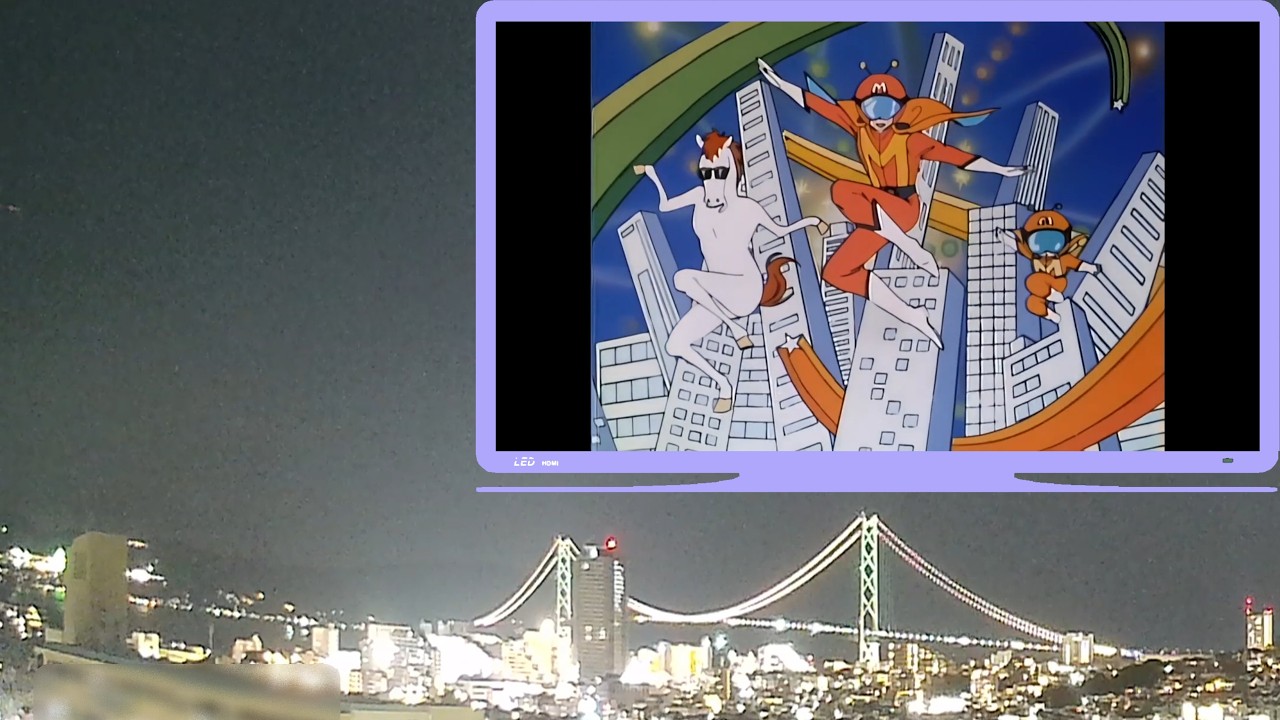 【1985年 アニメOPED 映像付き】明石海峡大橋 2026／2／26