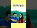 নারী যত্নে হারিয়ে যায় 😘🥰🌹 #love #vairalvideo #shorts #fypシ #wedding #tiktok