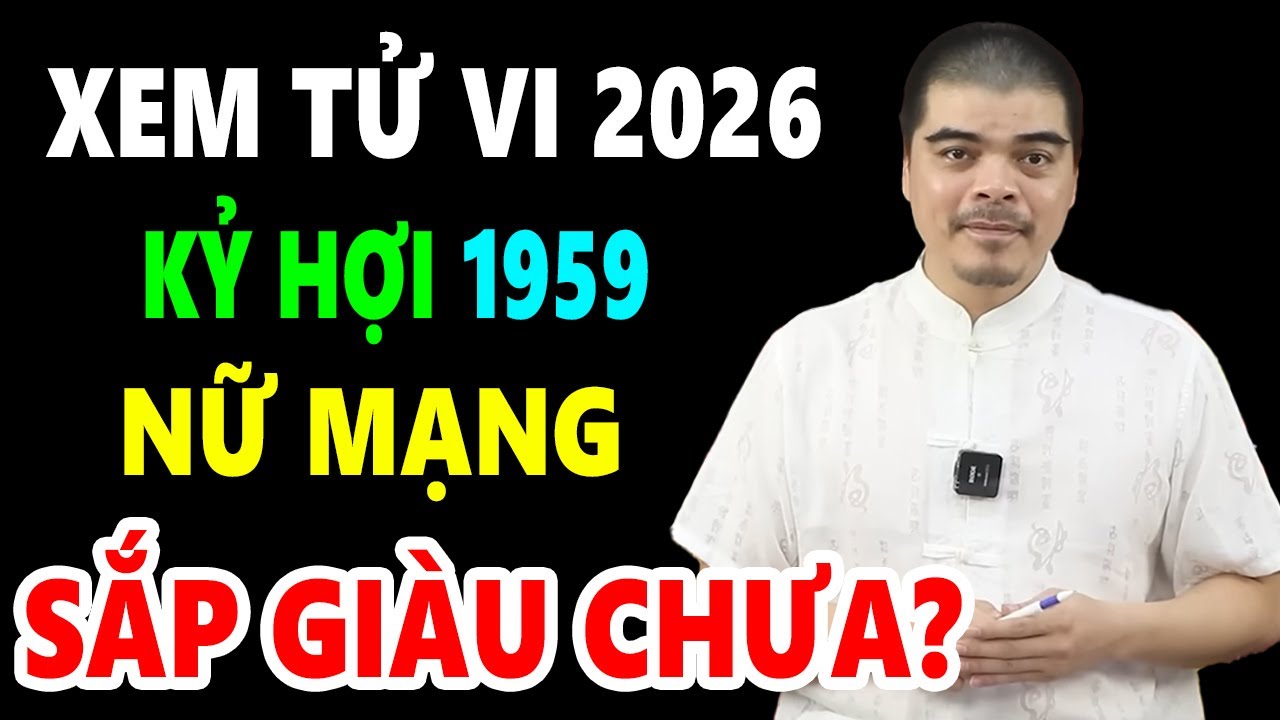 Что произойдёт с женщиной, родившейся в год Свиньи (1959), в 2026 году, году Лошади | Гороскоп на...