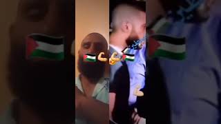اقوى واشجع فلسطيني في العالم لا تتخيل ماذا فعل مع جنود الاحتلال هذا الفيديو للشجعان فقط@?