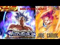6000 POINTS CLEAR!! UI GOKU BURST MODE CLEARED WITH ACCELERATED BATTLE!! (DBZ: Dokkan Battle)
