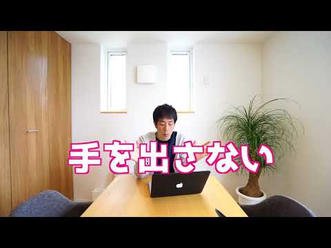 YouTube動画