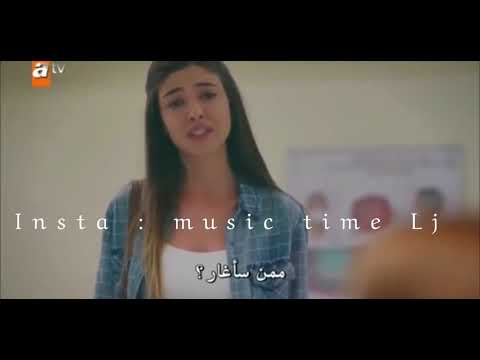 وحشتني حبيبتي اللي تعودت عليها سنين شيرين مسلسل الازهار الحزينة