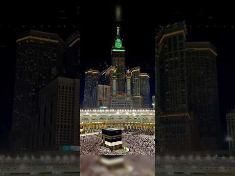 Mashallah Subhanallah Khanakaba Shortviral Foryou