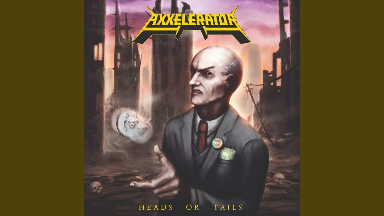 Here Comes the Pain Patrol