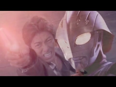 MADウルトラマンネクサス「飛び立てない私にあなたが翼をくれた」
