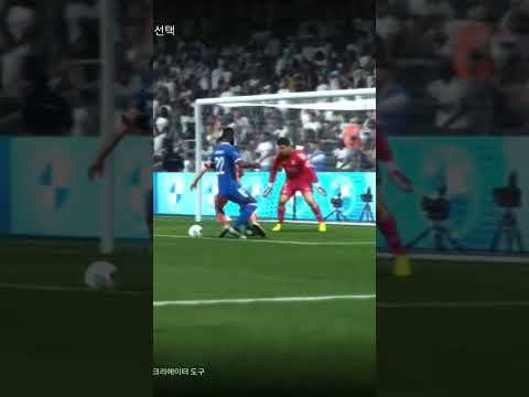 fc26 바로셀로나