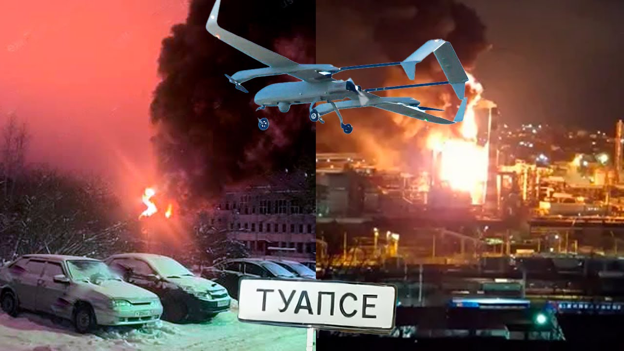 Туапсе: НПЗ "Горит, как ёлка"! Подмосковье: Жуткая ночь! Ярославль: "Нефтебаз искранула"!