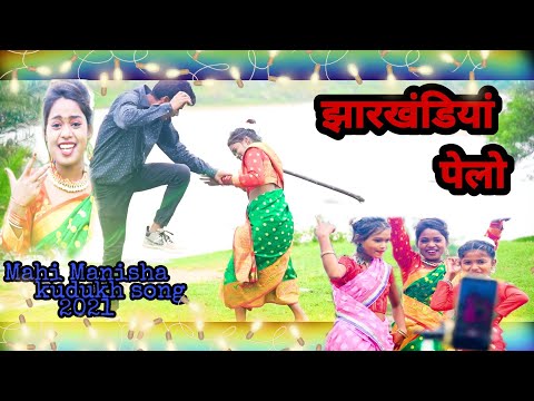 वीडियो: केपेलो