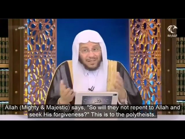 رسالة لكل عاصي صاحب كبائر يتسائل: هل الله عز وجل يغفر الذنوب جميعا؟ | الشيخ ‫عزيز بن فرحان‬