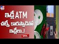 Idli ATM: A Bengaluru machine that sells idlis 24/7 has gone viral.