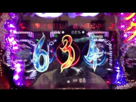 リングFPF 呪いの連鎖みちづれ70回に挑戦①